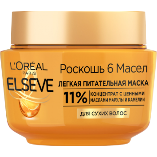 Эльсев Маска Роск.Пит.6 масел 300мл