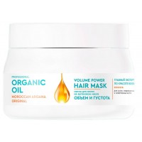 Маска д/волос 270мл Объём и густота на Аргановом масле Professional Organic Oil