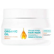 Маска д/волос 270мл Объём и густота на Аргановом масле Professional Organic Oil