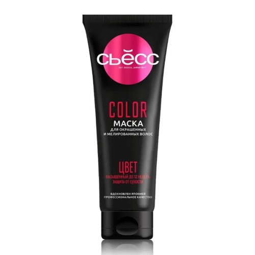 СЬЁСС  Маска COLOR 250 мл
