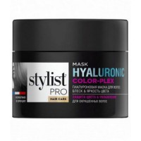 Маска д/волос Гиалуроновая Блеск и Яркость цвета STYLISTPRO Haer care 220мл (14)