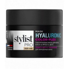 Маска д/волос Гиалуроновая Блеск и Яркость цвета STYLISTPRO Haer care 220мл (14)