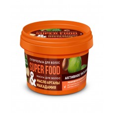 Маска для волос 100мл SUPERFOOD Масло Арганы&Макадамия Активное питание (12)