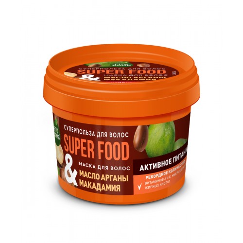 Маска для волос 100мл SUPERFOOD Масло Арганы&Макадамия Активное питание (12)