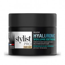 Маска д/волос Гиалуроновая Экстремальный объём STYLISTPRO Haer care 220мл (14)