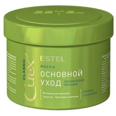 Маска Основной уход для всех типов волос CUREX СLASSIC 500мл.