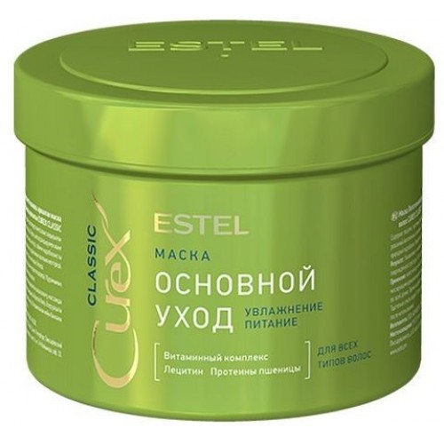 Маска Основной уход для всех типов волос CUREX СLASSIC 500мл.