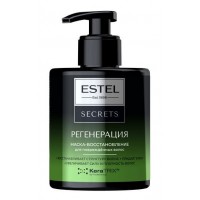 Маска-восстановление для повреждённых волос РЕГЕНЕРАЦИЯ ESTEL SECRETS 275мл