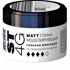МАТТ глина моделирующая для волос ST4G Сильная фиксация,65мл.