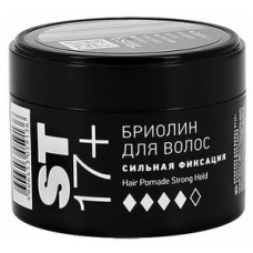 Бриолин для волос ST17+ Сильная фиксация, 65 мл.