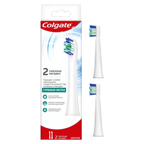 COLGATE Pro Clinical 150, питаемая от батарей, мягкая, сменные насадки