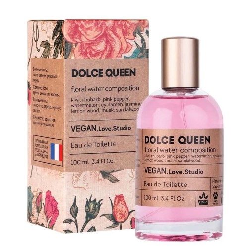 т/в Vegan Love Studio Dolce Queen(Веган Лав Студио Дольче Куин) 100ml women