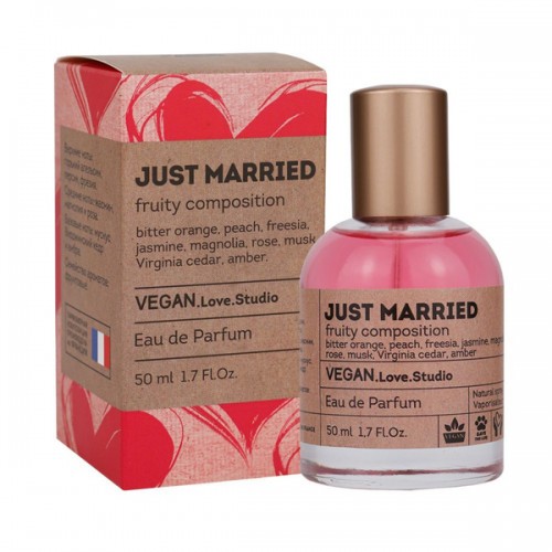 п/в Vegan Love Studio Just Married (Веган Лав Студио Джаст Мерриед) - 50ml for women