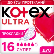 Котекс Ультра Сетч гигиенические прокладки Супер 16шт