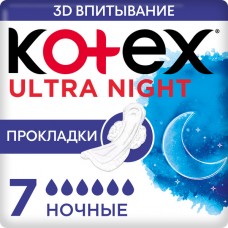 Котекс Ультра Сетч гигиенические прокладки Найт ультратонкие 7шт (арт 611641)