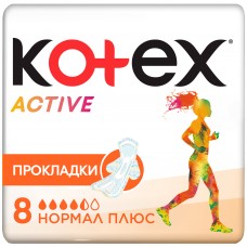 Котекс Ультра Сетч гигиенические прокладки ЭКТИВ нормал 8шт