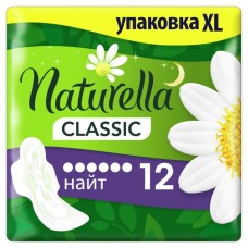 Натурелла прокладки 12шт Классик найт дуо с крыл.