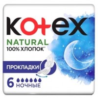 Котекс Нэчурал гигиенические прокладки ночные 6шт