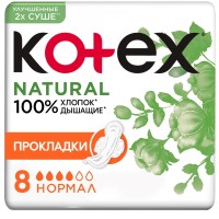 Котекс Нэчурал гигиенические прокладки нормал 8шт