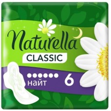 Натурелла Классик гигиенические прокладки 6шт ароматизир с крылышками Camomile Nightl Singl