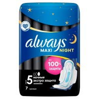 Олвейз гигиенические прокладки 7шт Maxi Secure Night Extra