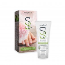 Compliment ПН №1020 Silk Skin для рук (Крем-маска д/рук 200мл+соль эвк.100гр+соль берг.100гр) 12ш