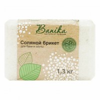 Брикет соляной 