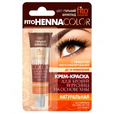 Крем-краска стойкая для бровей и ресниц Henna Color Горький шоколад 5мл