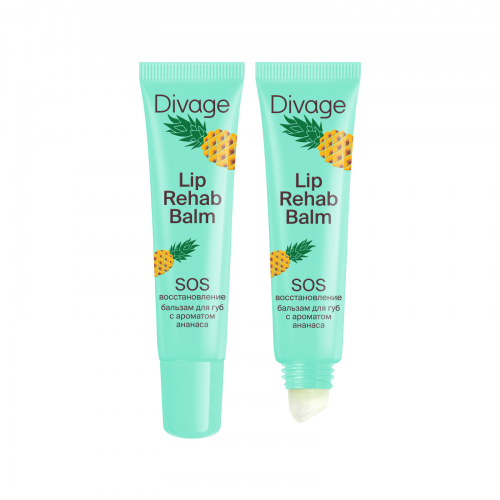 DIVAGE Бальзам для губ Lip Rehab Balm с ароматом ананаса