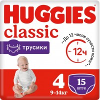Трусики-подгузники Хаггис Классик конв 4 (15*4)