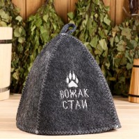 Шапка банная мужская Вождьс вышивкой,войлок серый Шапка банная мужская Вождьс вышивкой,войлок серый