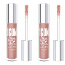 Блеск для губ с эффектом объема LUXVISAGE ICON lips glossy volume, 507 Пустынный темно-серый
