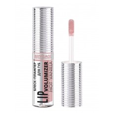 Блеск-плампер для губ LUXVISAGE LIP volumizer hot vanilla 307 Пыльная сирень