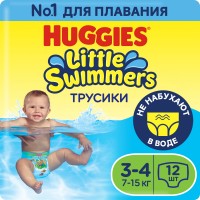 Хаггис Трусики-подгузники для плавания 3-4