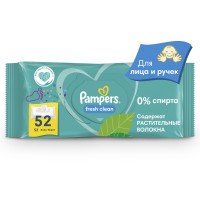 ПАМПЕРС детские влажные салфетки фреш клин 52 препак.