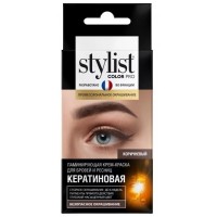 Ламинирующая Крем краска для бровей и ресниц Кератиновая т.Черный Stylist Color Pro