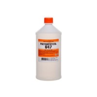 РАСТВОРИТЕЛЬ 647  1,0 л. в ПЭТФ (20)