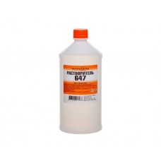 РАСТВОРИТЕЛЬ 647  1,0 л. в ПЭТФ (20)