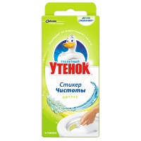Туалетный утенок Стикер чистоты Цитрус 3шт.
