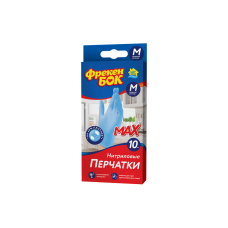 Фрекен Бок перчатки нитриловые М в коробке 10 шт/уп - 5 пар