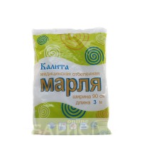 Марля медицинская 3м не стерильная (60)