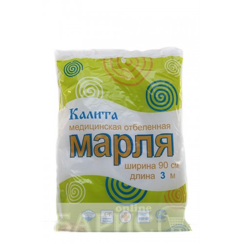 Марля медицинская 3м не стерильная (60)