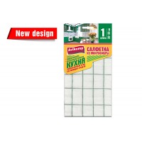 AV Салфетка из микрофибры КУХНЯ 30*30см, 1шт клетка