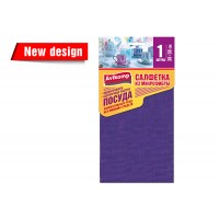AV Салфетка из микрофибры ПОСУДА 30*30см, 1шт фиолетовая