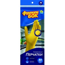 Фрекен Бок  губки кухонные целлюлозная универсальная - 2шт!!!!
