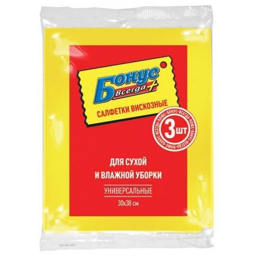 BONUS Cалфетки вискозные 3 шт (30*38)