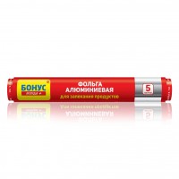 BONUS Фольга алюминиевая 5м