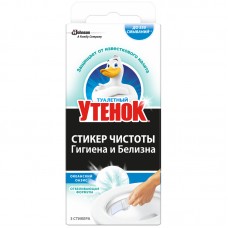 Туалетный утенок Стикер чистоты Видимый эффект (3шт)