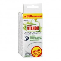 Туалетный утенок Стикер чистоты Антиналет (3шт) (арт 696884)