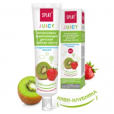 СПЛАТ Juicy детская зубная паста 35мл КИВИ